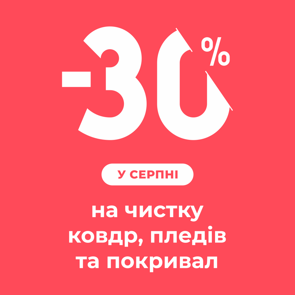 1_226_01082025123752_1.png